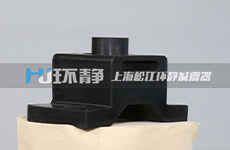 上海環(huán)靜向赤峰市三大項目供應減震器產品