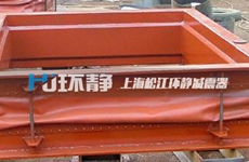 非金屬補(bǔ)償器具有哪些運(yùn)行優(yōu)勢