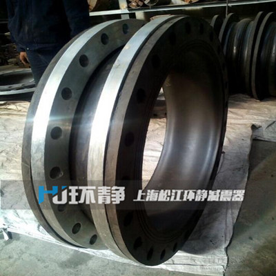 減少管道噪音使用什么橡膠接頭？