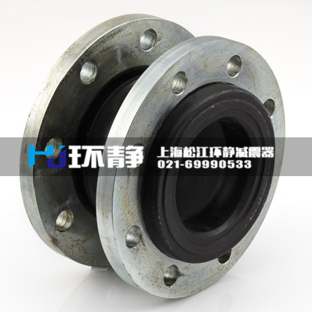 耐海水橡膠接頭一般使用什么橡膠材料？