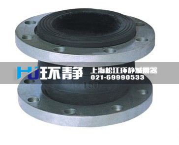 概述可曲撓橡膠接頭及其發(fā)展趨勢