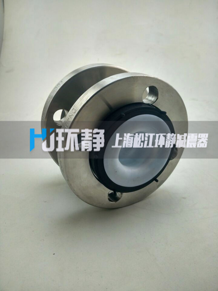 環(huán)靜橡膠接頭制作時(shí)壓球的時(shí)間長短也是起泡的原因