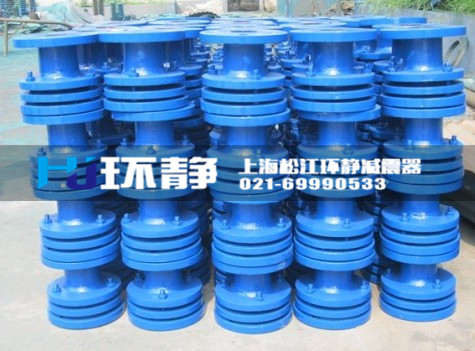 伸縮節(jié)產(chǎn)品環(huán)靜型號齊全