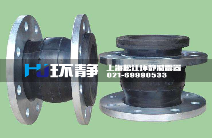 耐油橡膠接頭應(yīng)用及特點