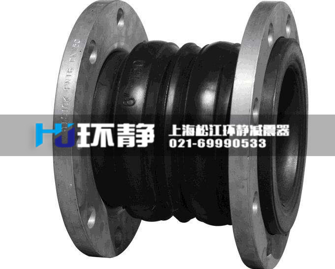 橡膠膨脹節(jié)利用了橡膠-高氣密性-耐介質(zhì)性-耐候性等特點(diǎn)