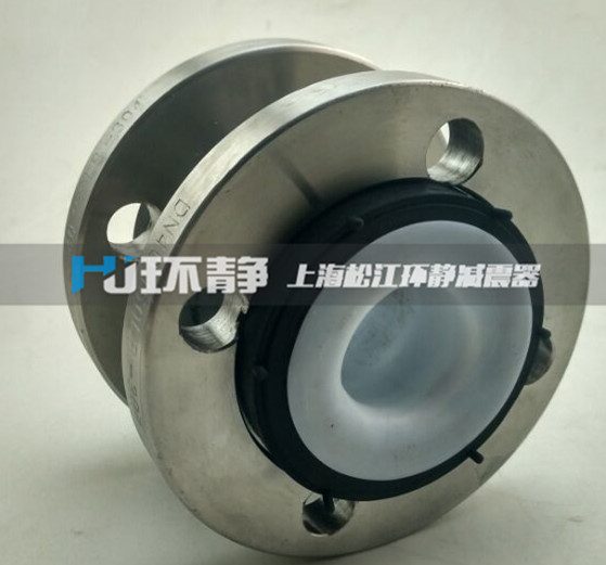 上?？汕鷵舷鹉z接頭標(biāo)準(zhǔn)高 買的放心用的舒心