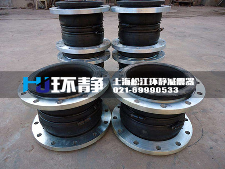 <a href=http://www.superqn.cn target=_blank class=infotextkey>可曲撓橡膠接頭</a>