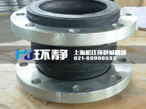 環(huán)靜生產(chǎn)的熱水專用橡膠軟接頭具備什么特點