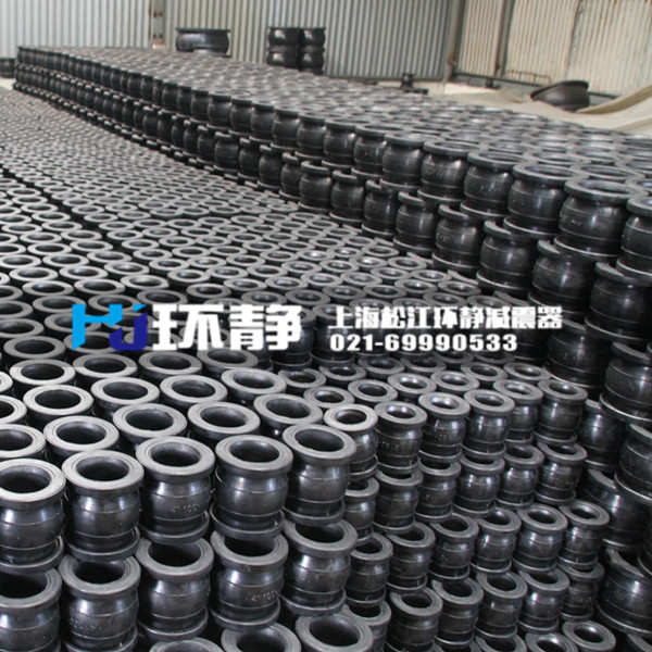 專業(yè)橡膠接頭生產(chǎn)廠家如何提高服務(wù)質(zhì)量