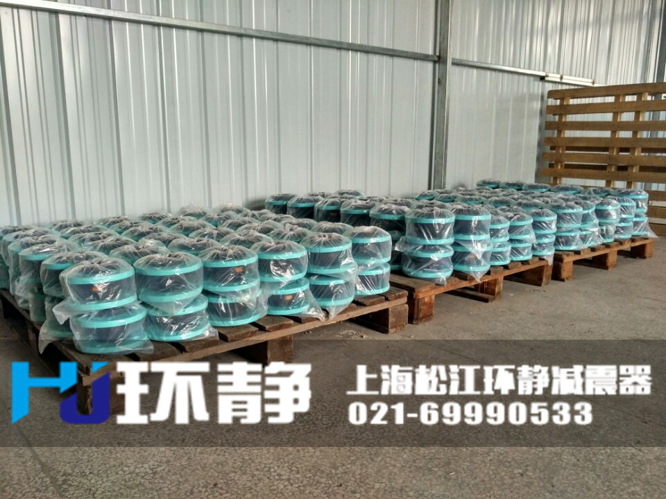 鋼鐵閥門高爐系統(tǒng)專用<a href=http://www.superqn.cn target=_blank class=infotextkey>橡膠接頭</a>