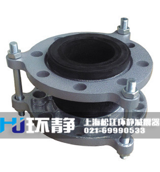 不銹鋼<a href=http://www.superqn.cn target=_blank class=infotextkey>橡膠接頭</a>