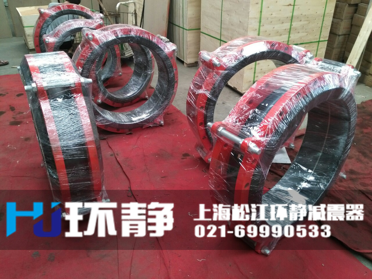 大口徑<a href=http://www.superqn.cn target=_blank class=infotextkey>橡膠軟接頭</a>發(fā)貨圖