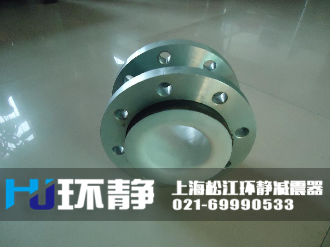 <a href=http://www.superqn.cn/products/xiangjiaojietou/function/181.html target=_blank class=infotextkey>襯四氟橡膠接頭</a>生產(chǎn)車間