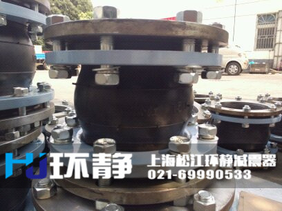 防拉脫<a href=http://www.superqn.cn/products/xiangjiaojietou/danqiu target=_blank class=infotextkey>單球體<a href=http://www.superqn.cn target=_blank class=infotextkey>橡膠接頭</a></a>