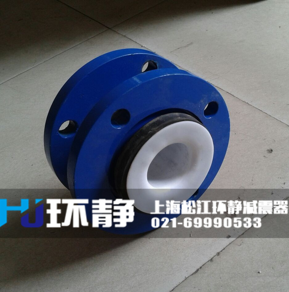 大樓供水系統(tǒng)使用<a href=http://www.superqn.cn/products/xiangjiaojietou/danqiu target=_blank class=infotextkey>單球體<a href=http://www.superqn.cn target=_blank class=infotextkey>橡膠接頭</a></a>