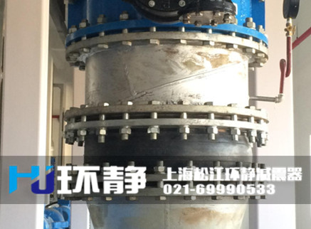 管道<a href=http://www.superqn.cn/products/xiangjiaojietou/danqiu target=_blank class=infotextkey>單球體<a href=http://www.superqn.cn target=_blank class=infotextkey>橡膠接頭</a></a>運(yùn)行實(shí)物圖