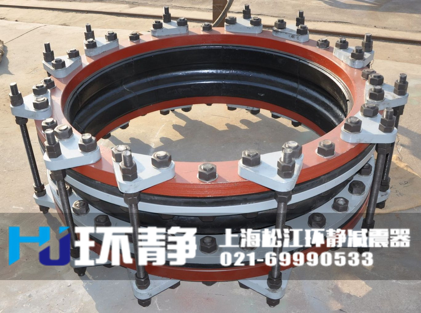 北京市東城區(qū)大口徑限位<a href=http://www.superqn.cn target=_blank class=infotextkey>橡膠接頭</a>發(fā)貨圖