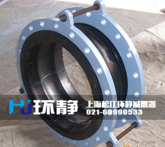 可曲撓<a href=http://www.superqn.cn target=_blank class=infotextkey>橡膠軟接頭</a>樣品圖