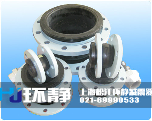 香港九龍尖沙咀不同口徑的法蘭式<a href=http://www.superqn.cn target=_blank class=infotextkey>橡膠接頭</a>近照