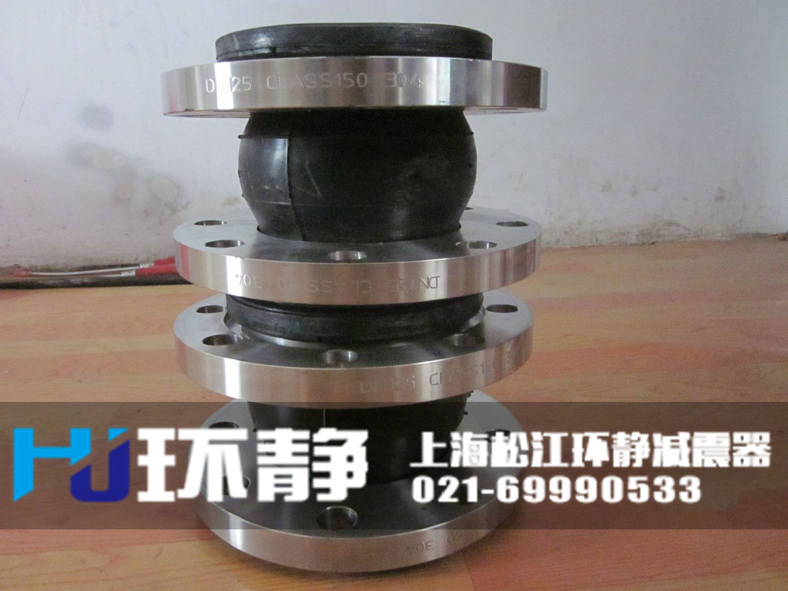 香港機場不銹鋼橡膠接頭發(fā)貨現(xiàn)場