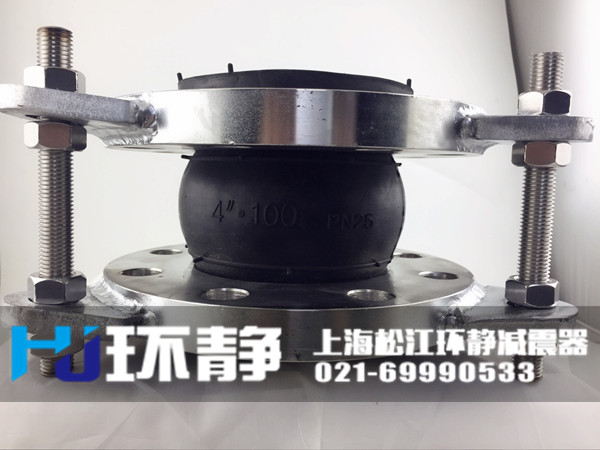 香港新界昂船洲不銹鋼<a href=http://www.superqn.cn/products/xiangjiaojietou/danqiu/2.html target=_blank class=infotextkey><a href=http://www.superqn.cn target=_blank class=infotextkey><a href=http://www.superqn.cn target=_blank class=infotextkey>可曲撓橡膠接頭</a></a></a>