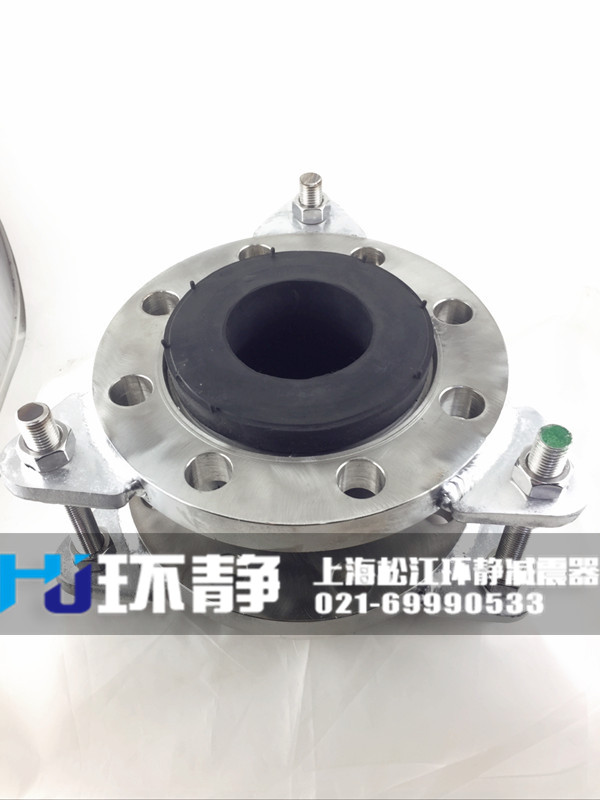 不銹鋼限位<a href=http://www.superqn.cn target=_blank class=infotextkey>橡膠軟接頭</a>備貨現(xiàn)場(chǎng)