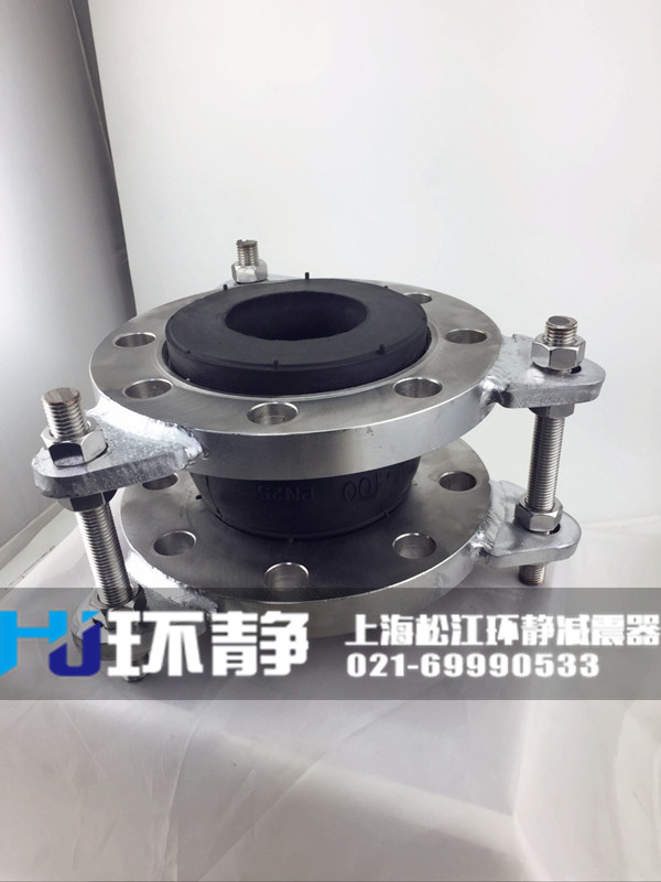 <a href=http://www.superqn.cn target=_blank class=infotextkey>國標(biāo)<a href=http://www.superqn.cn target=_blank class=infotextkey>橡膠接頭</a></a>樣品圖