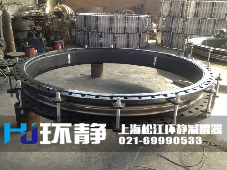 限位<a href=http://www.superqn.cn/products/xiangjiaojietou/danqiu target=_blank class=infotextkey>單球體<a href=http://www.superqn.cn target=_blank class=infotextkey>橡膠接頭</a></a>展示